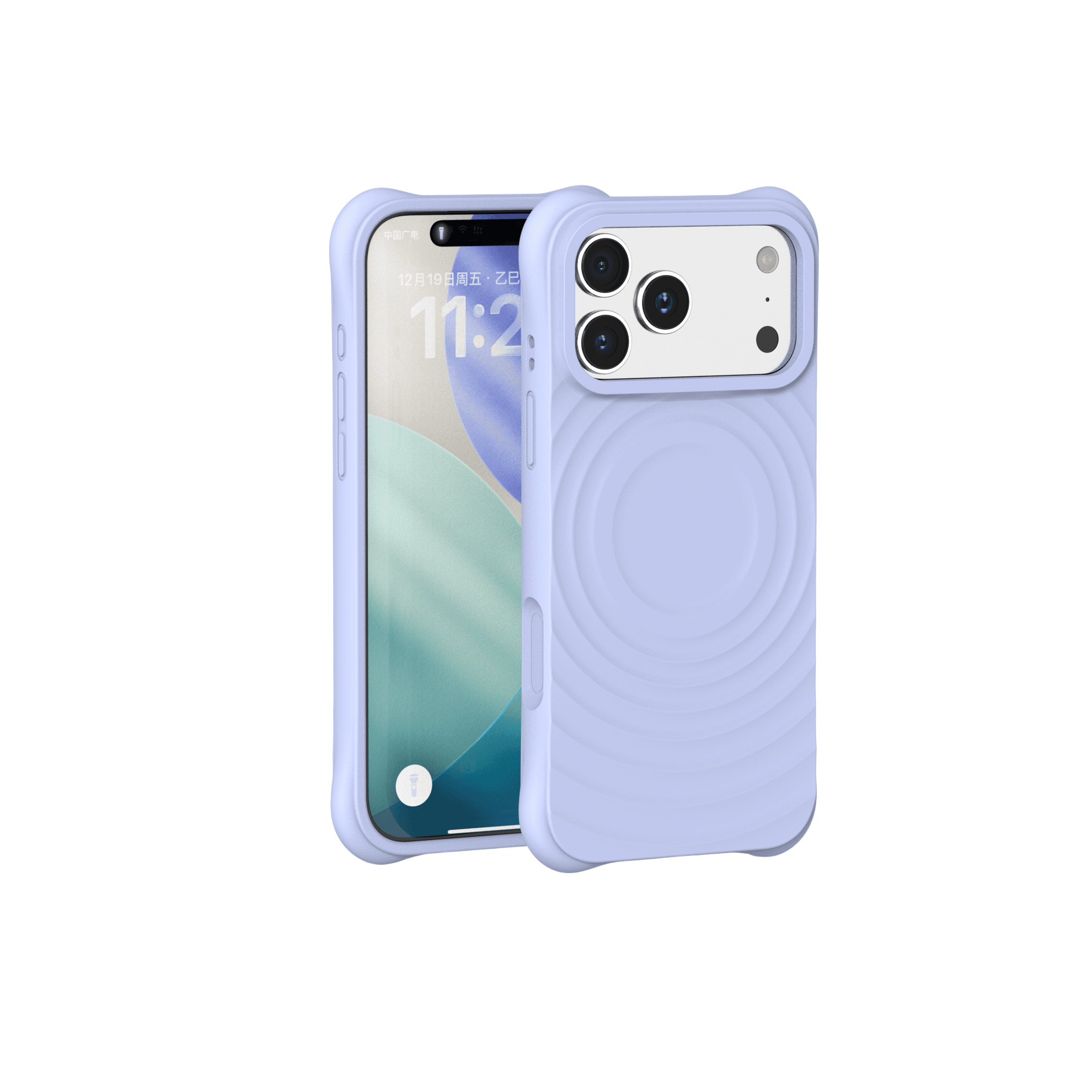 Ripple-Texture Liquid Silicone Magnetic Phone Case